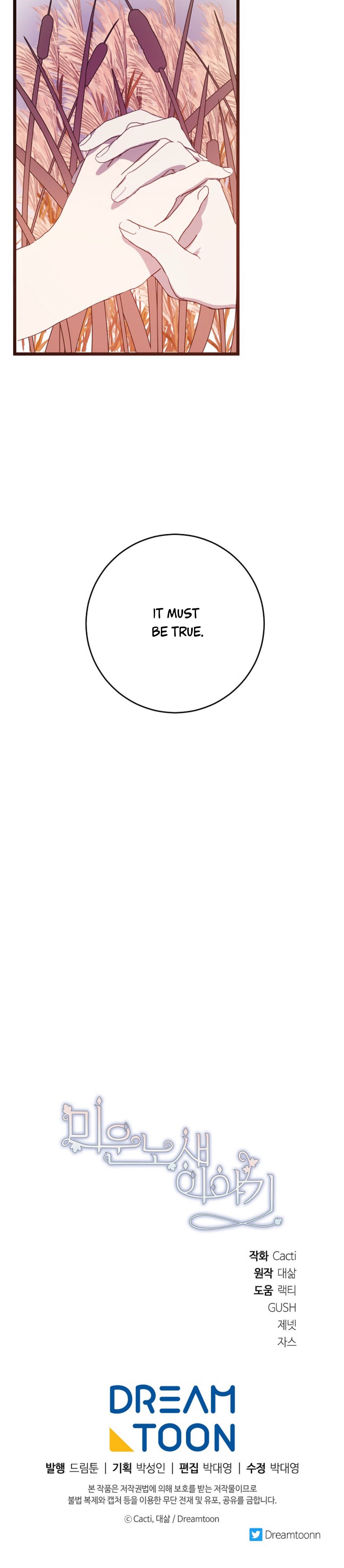 Page 55 of Chapter 55