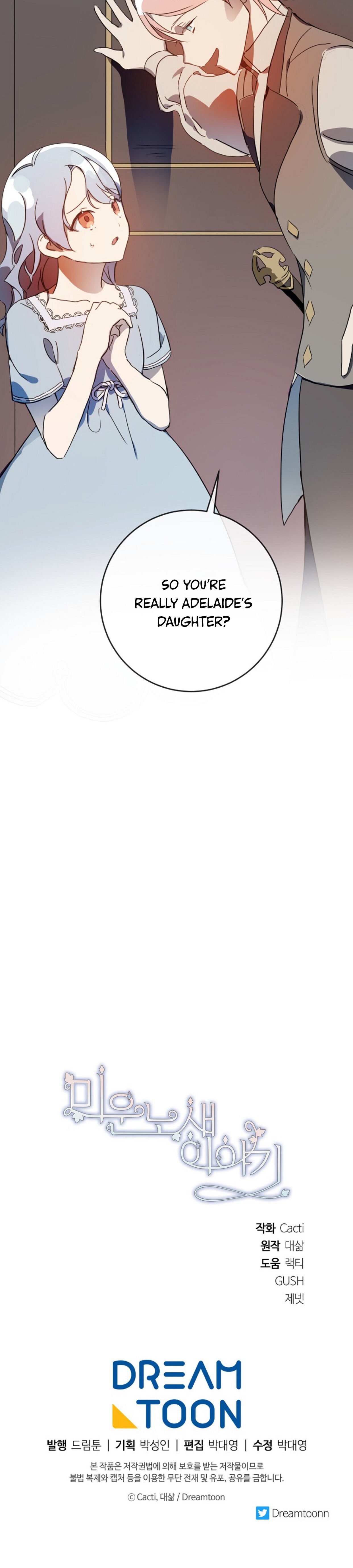 Page 49 of Chapter 56