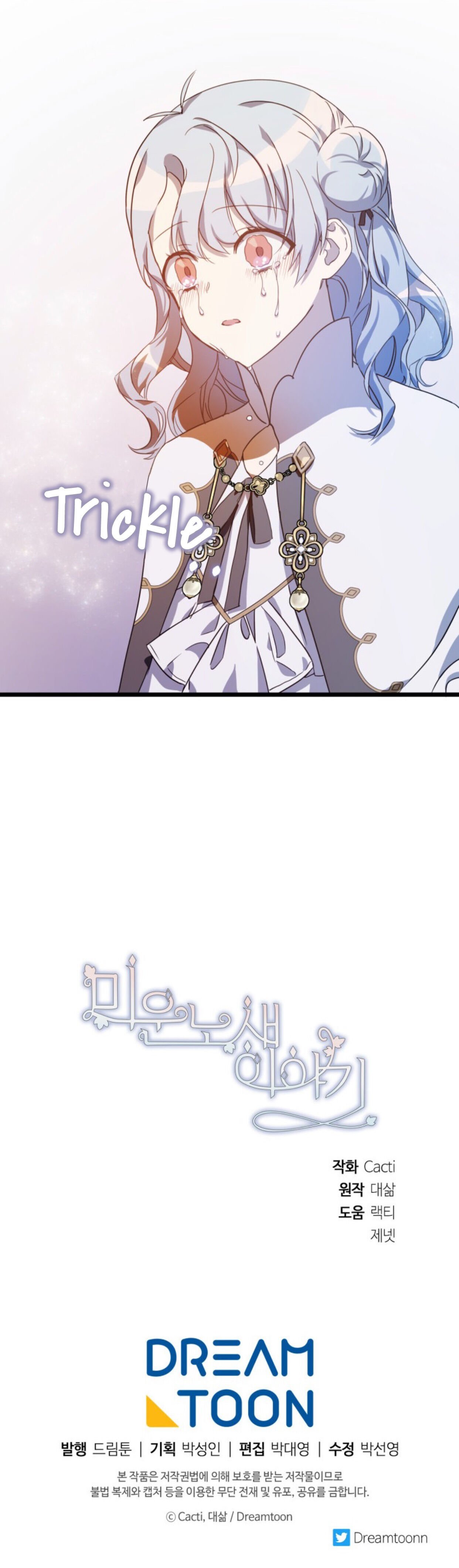 Page 50 of Chapter 60