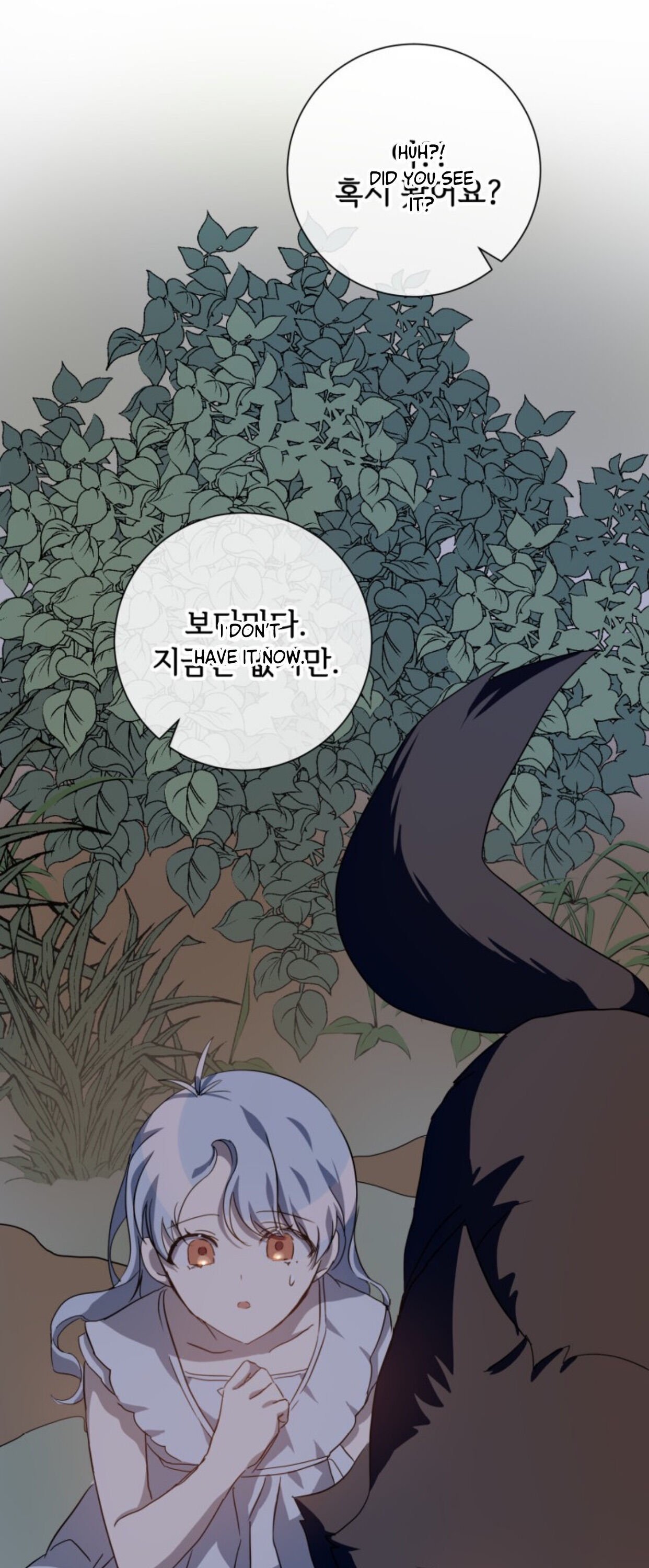 Page 50 of Chapter 63