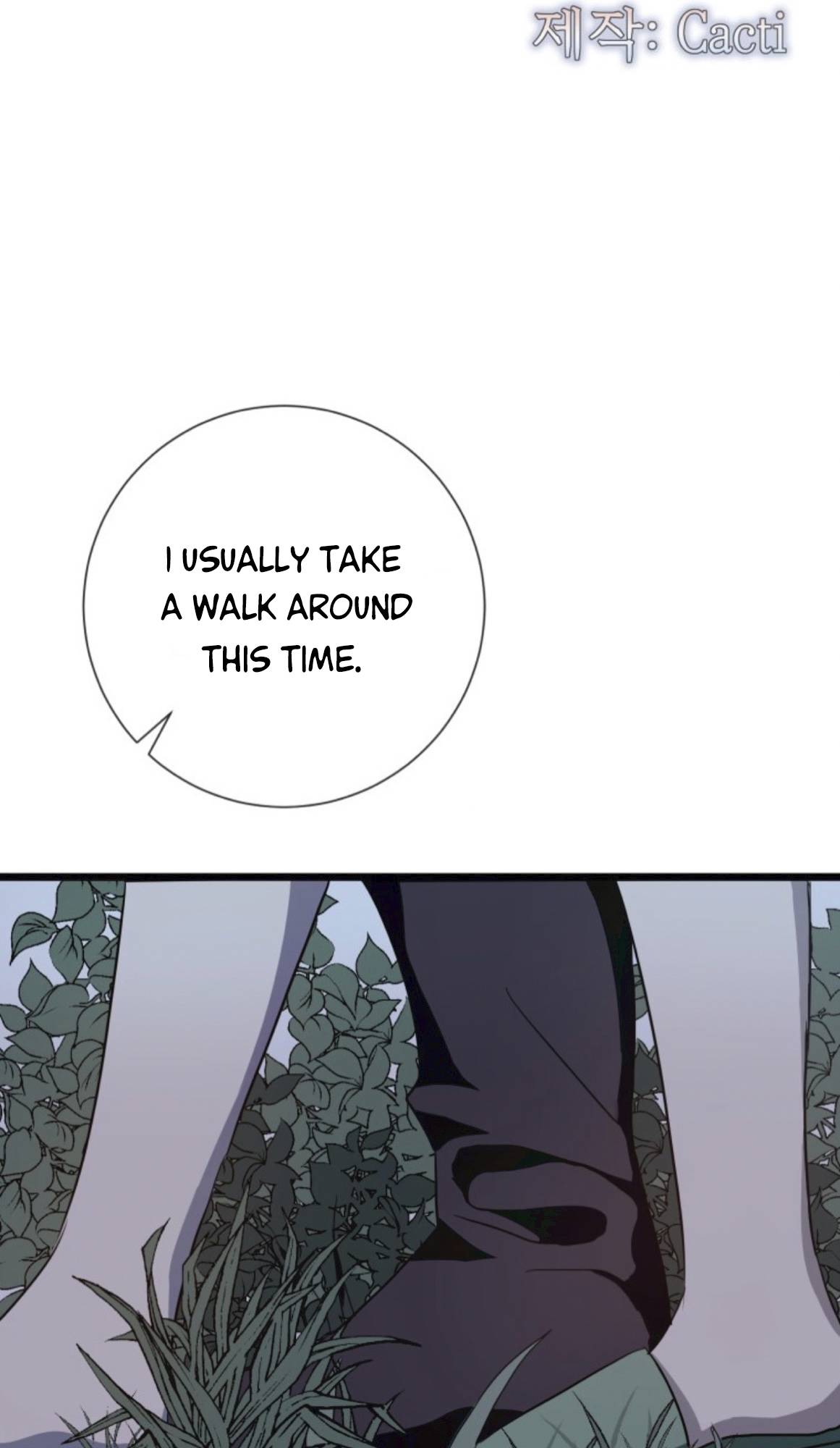 Page 3 of Chapter 64