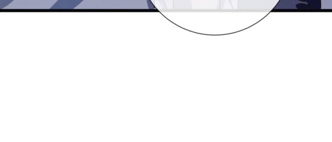 Page 7 of Chapter 64