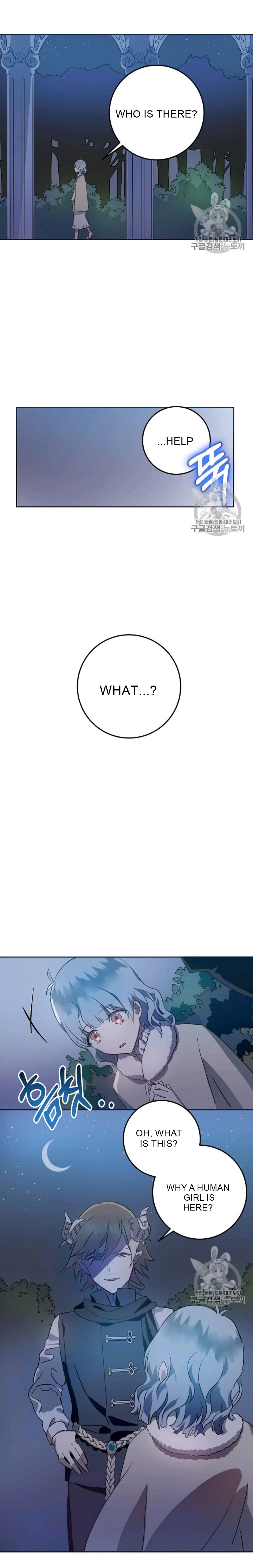 Page 2 of Chapter 8