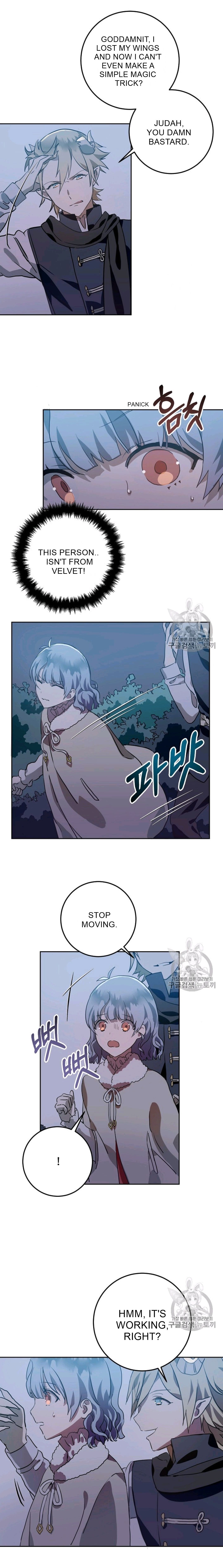 Page 4 of Chapter 8