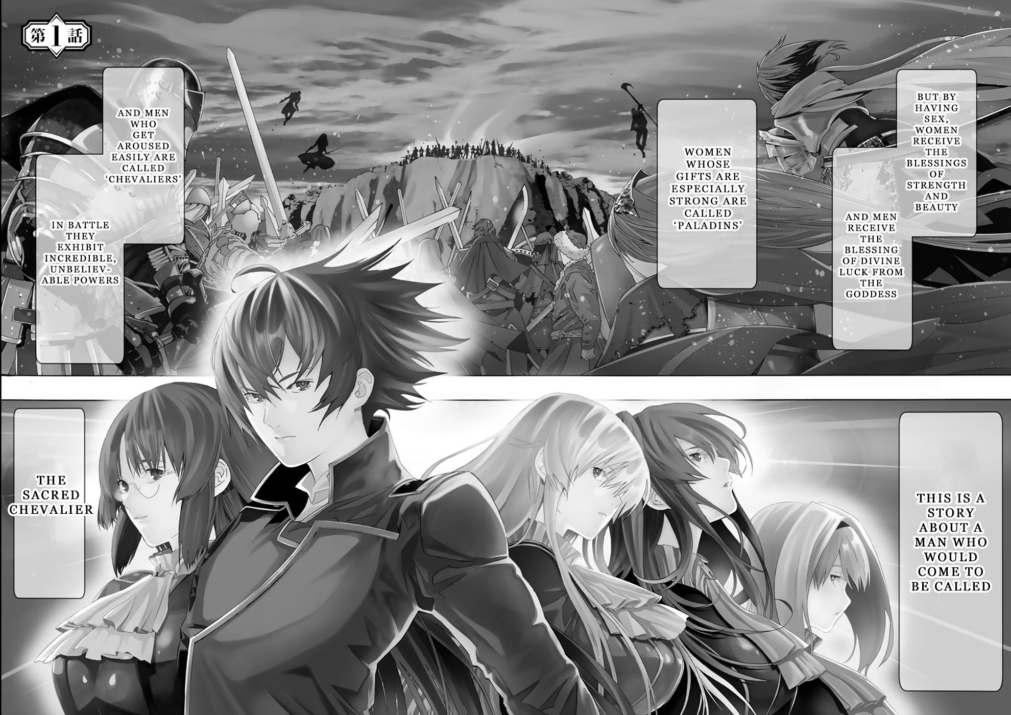 Page 4 of Chapter 1