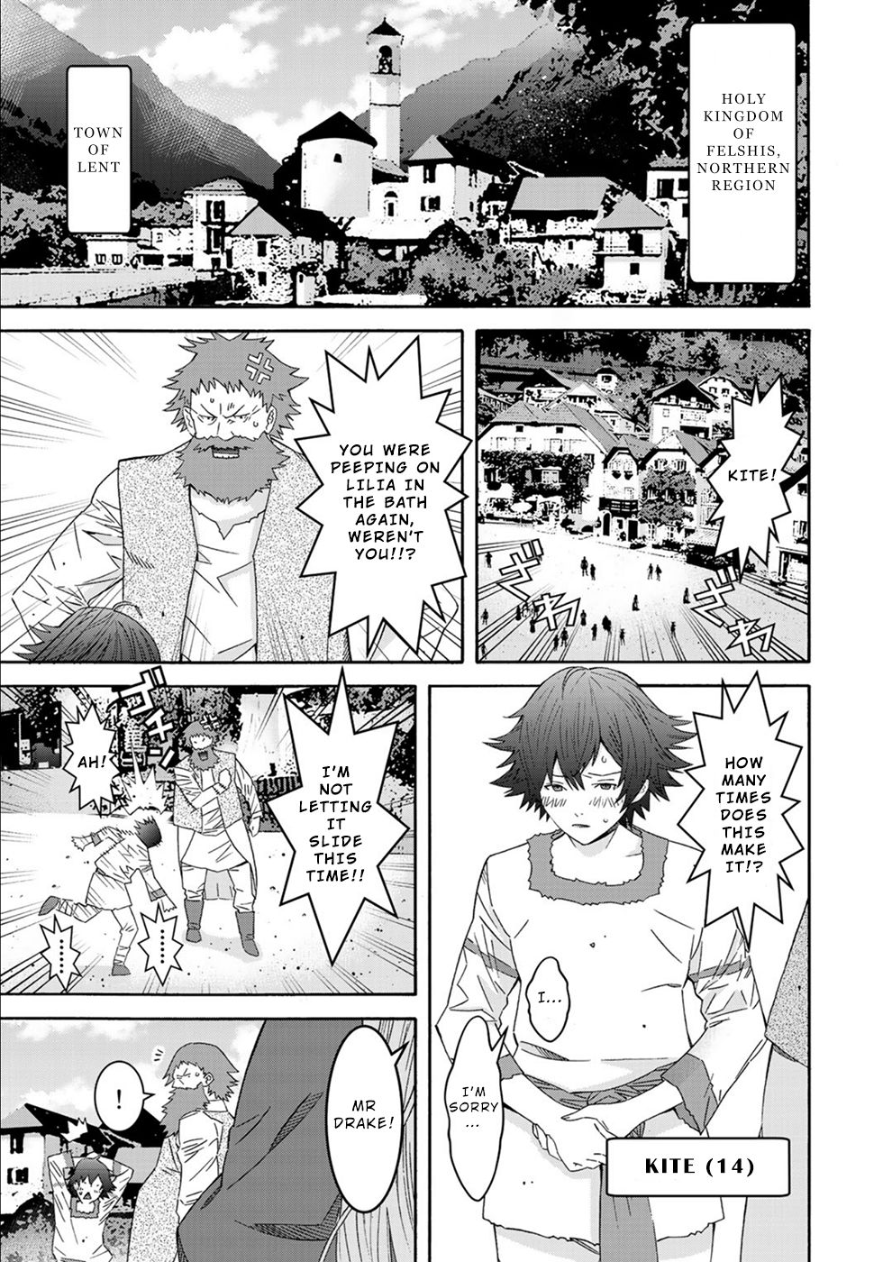 Page 6 of Chapter 1