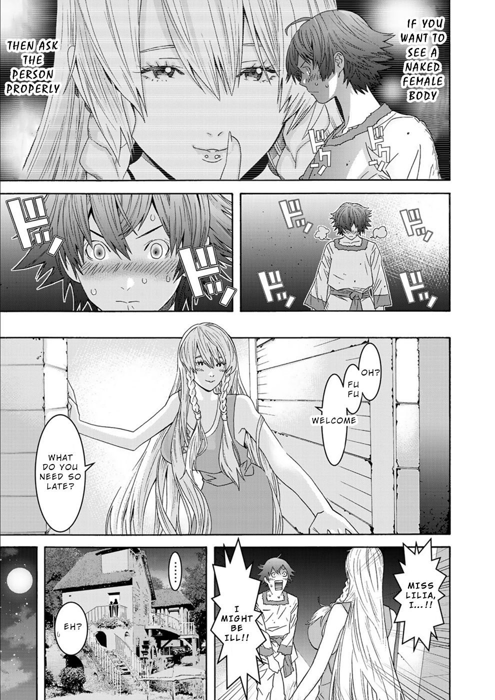 Page 12 of Chapter 1
