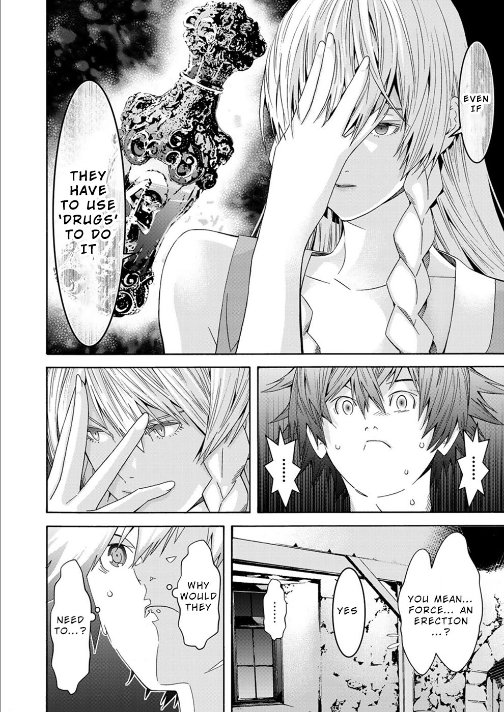 Page 17 of Chapter 1