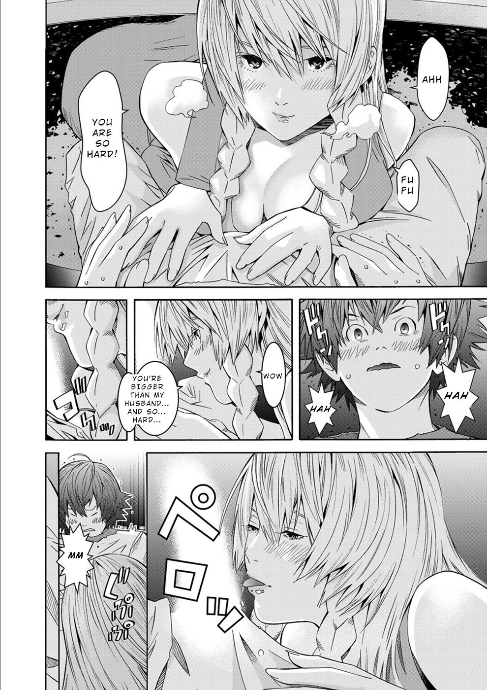 Page 25 of Chapter 1