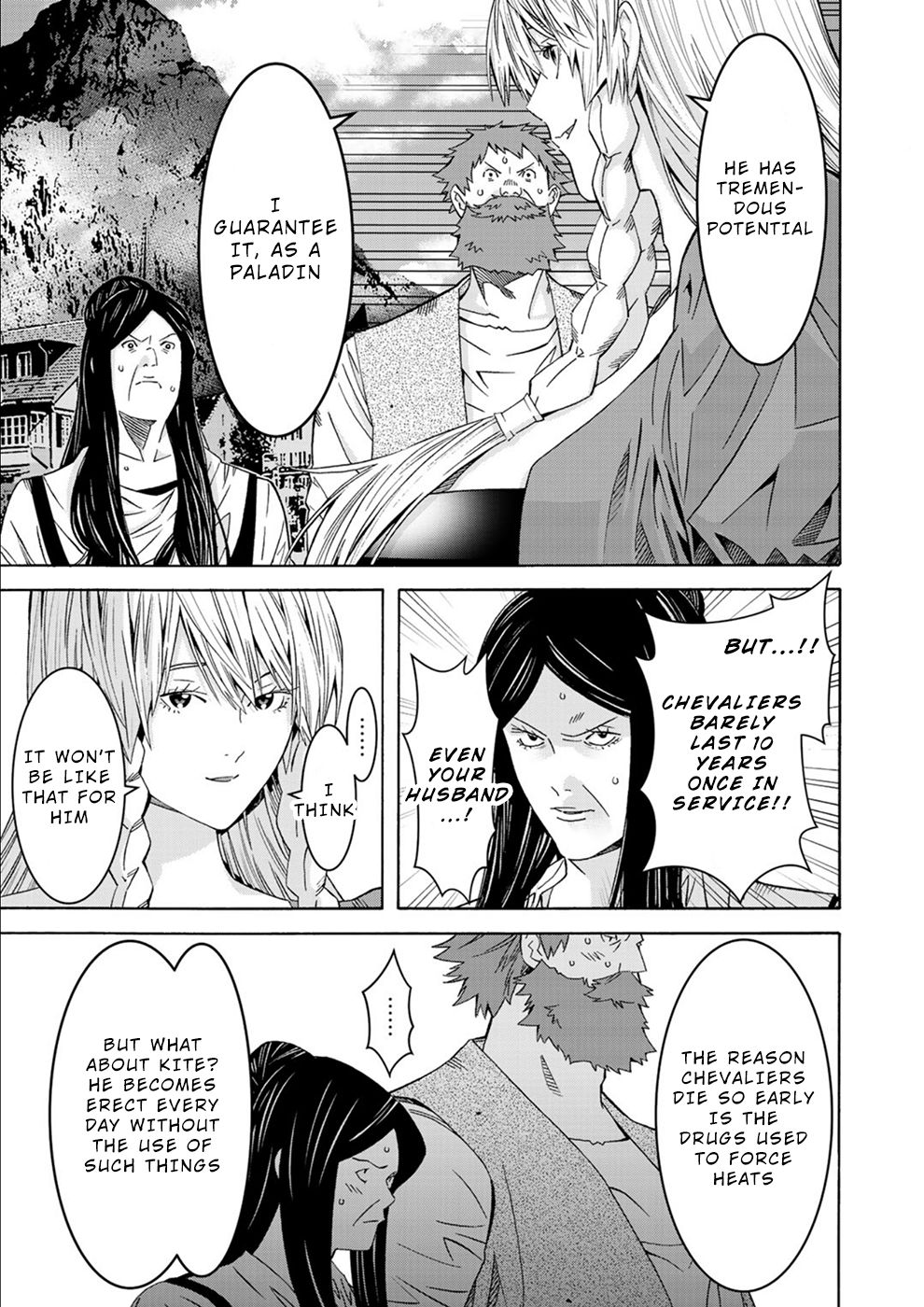 Page 42 of Chapter 1