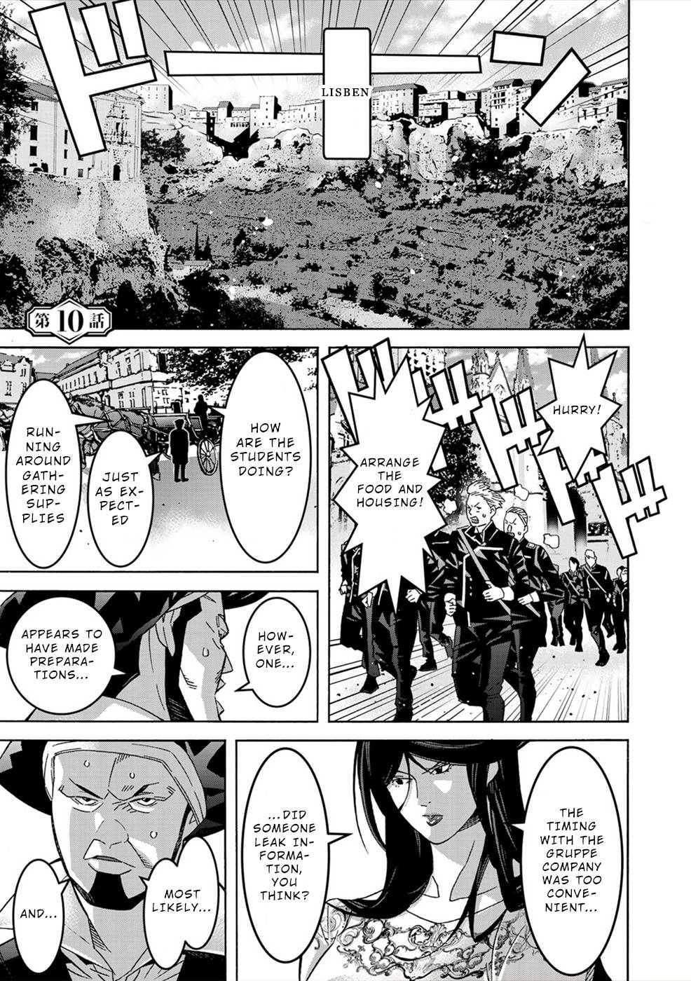Page 1 of Chapter 10