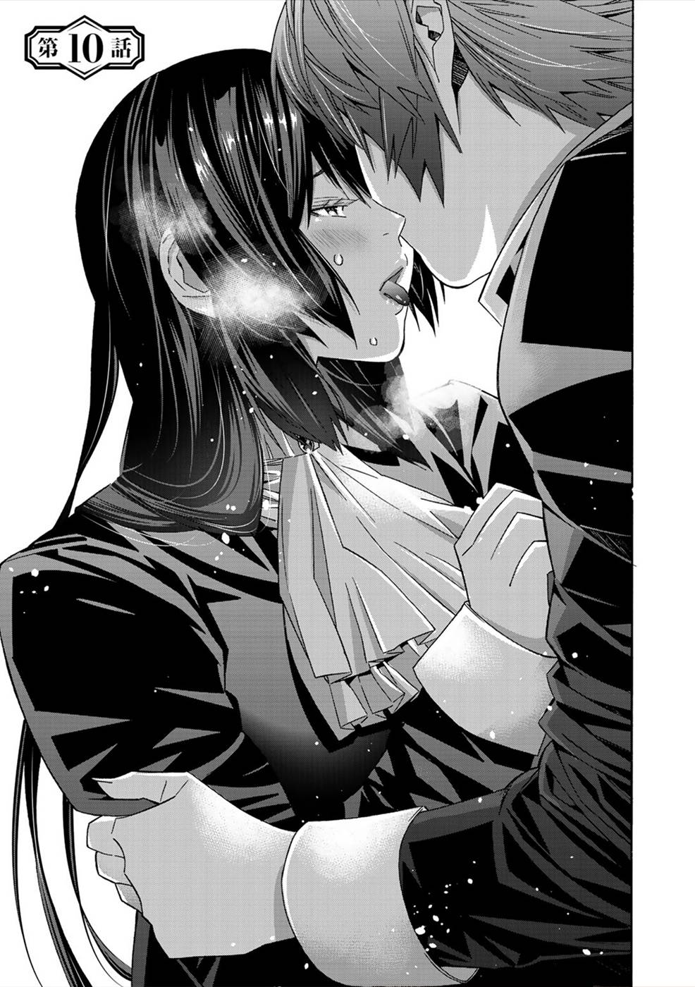Page 3 of Chapter 10