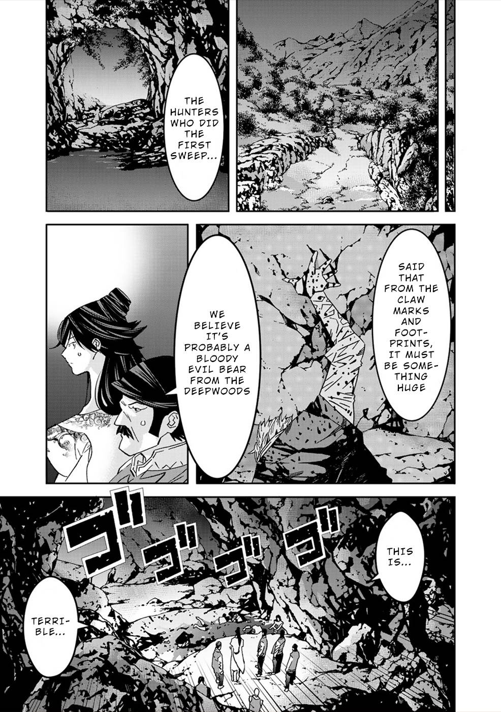 Page 21 of Chapter 11