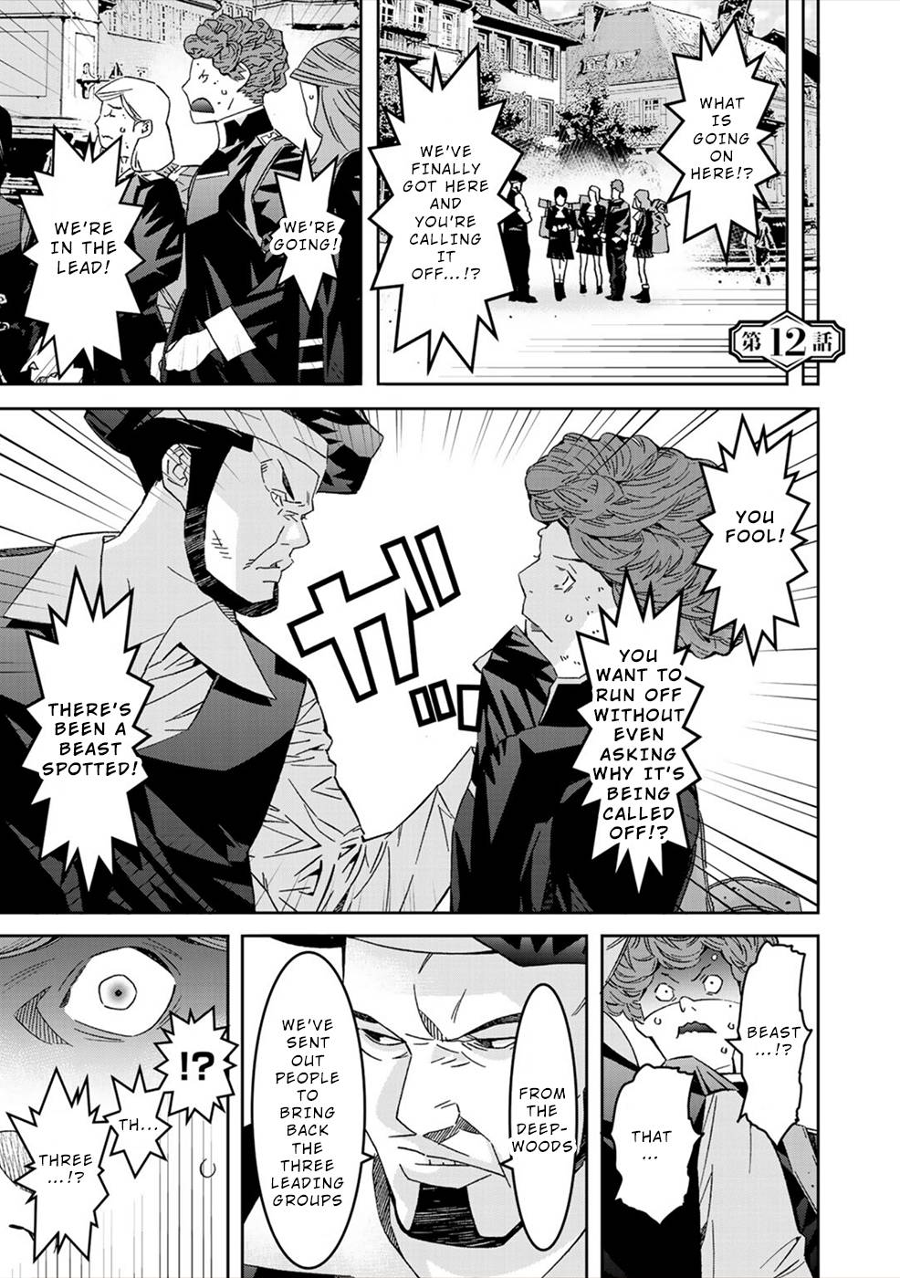 Page 1 of Chapter 12