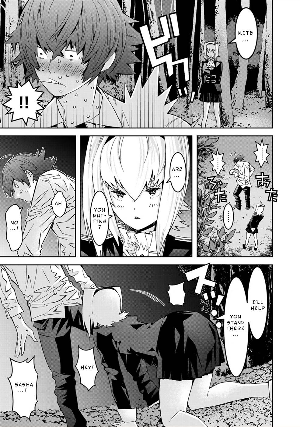 Page 5 of Chapter 12
