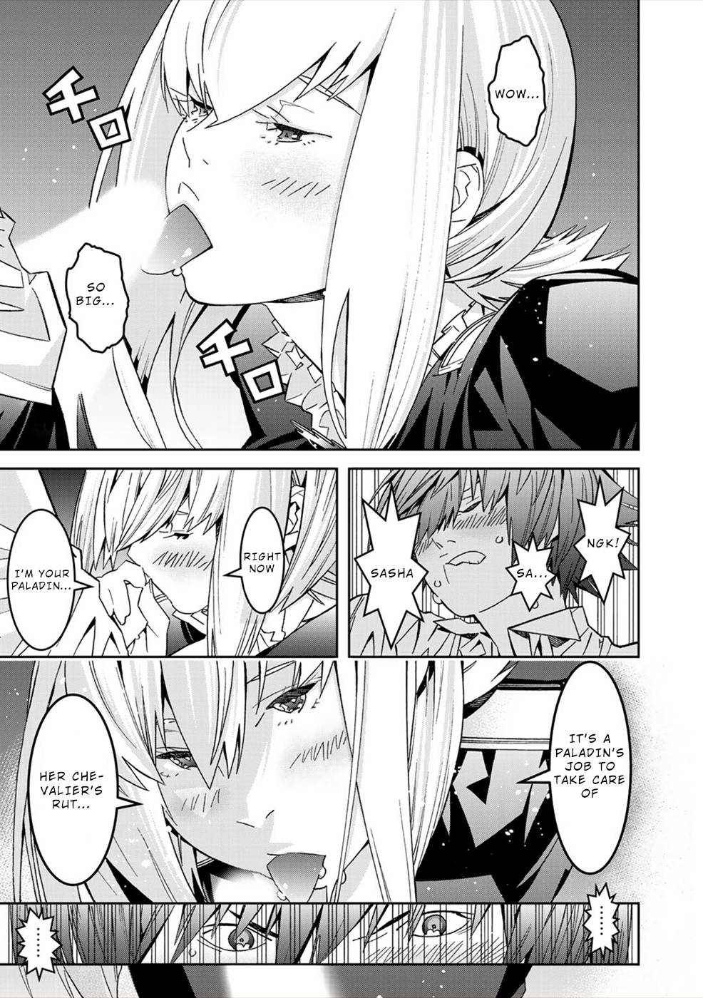 Page 7 of Chapter 12