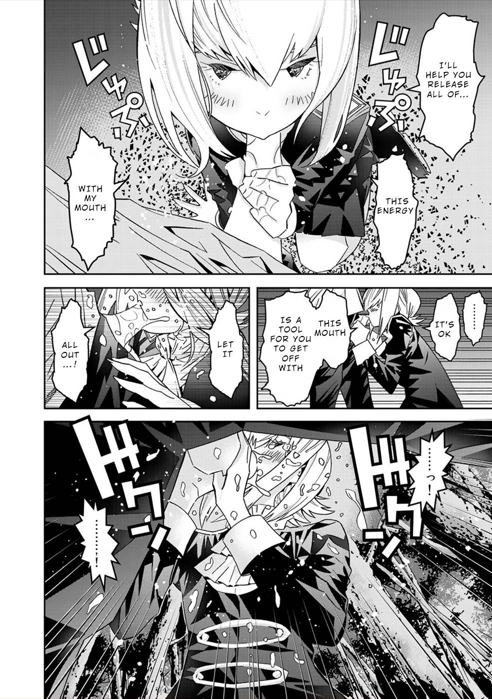 Page 8 of Chapter 12