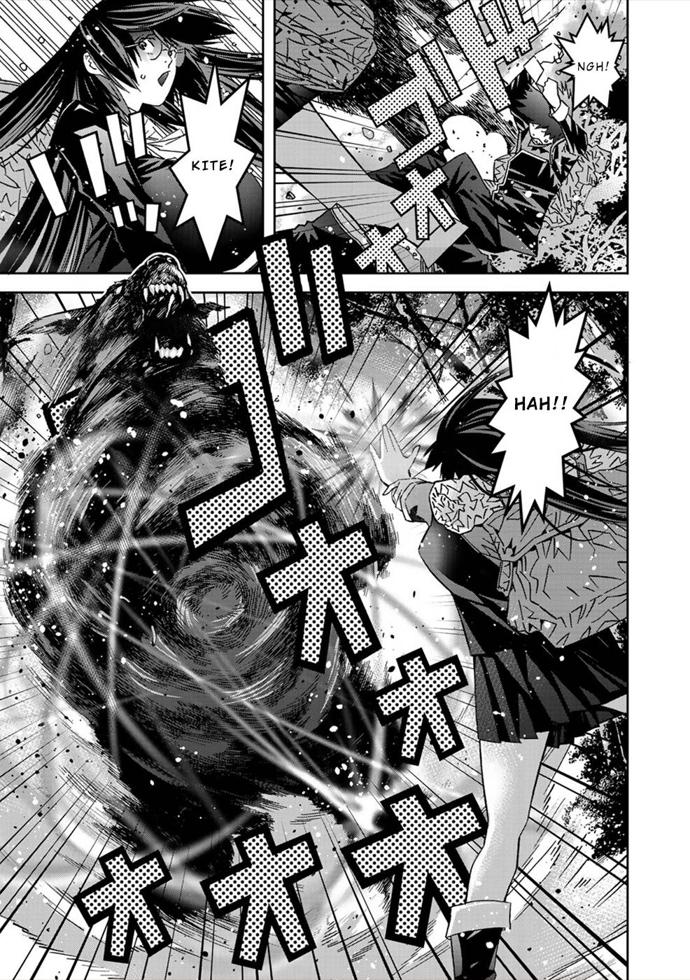 Page 21 of Chapter 12