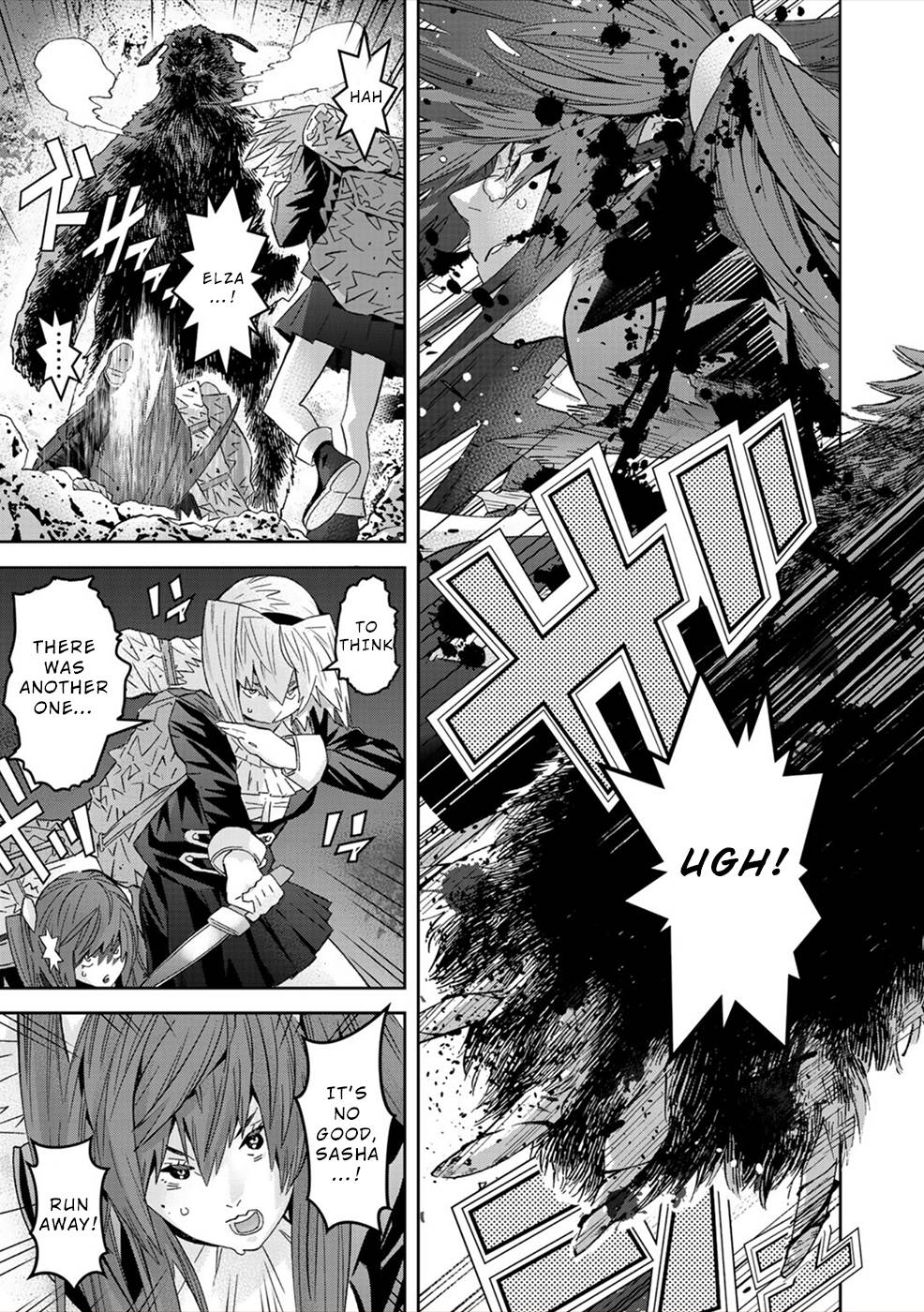 Page 19 of Chapter 13