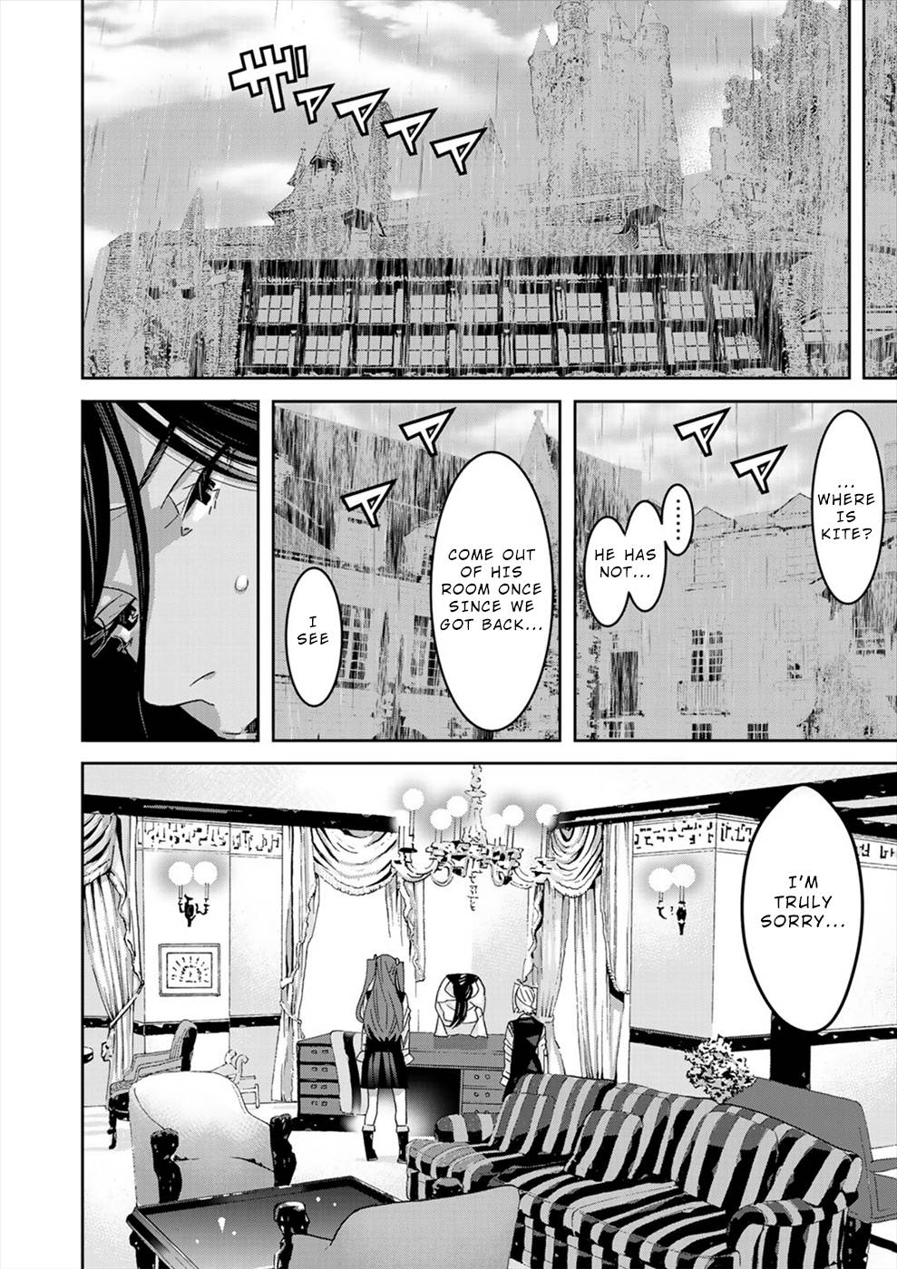 Page 6 of Chapter 14
