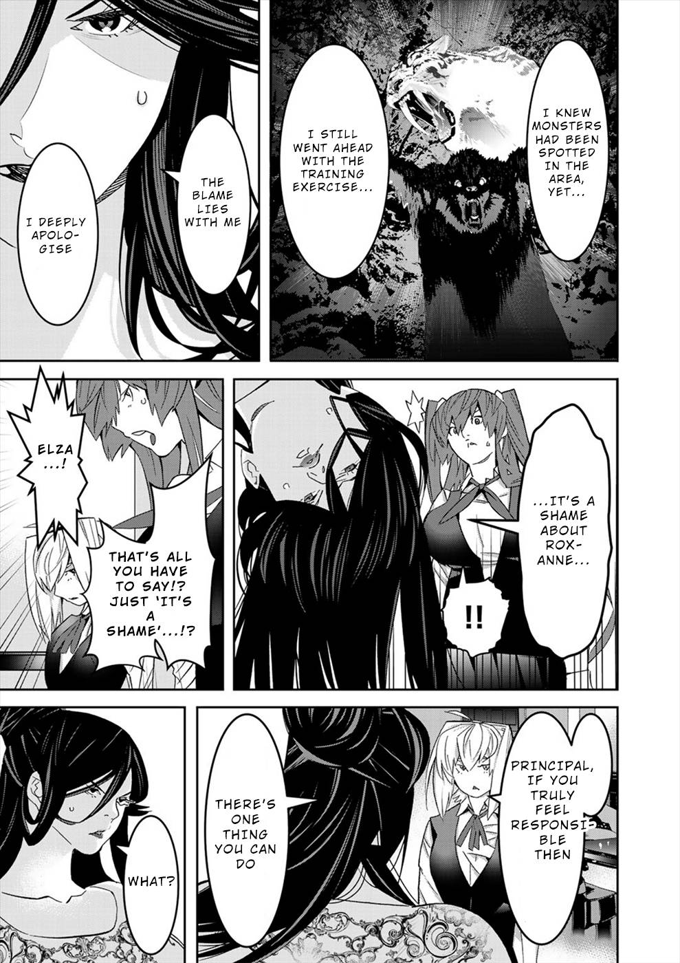 Page 7 of Chapter 14