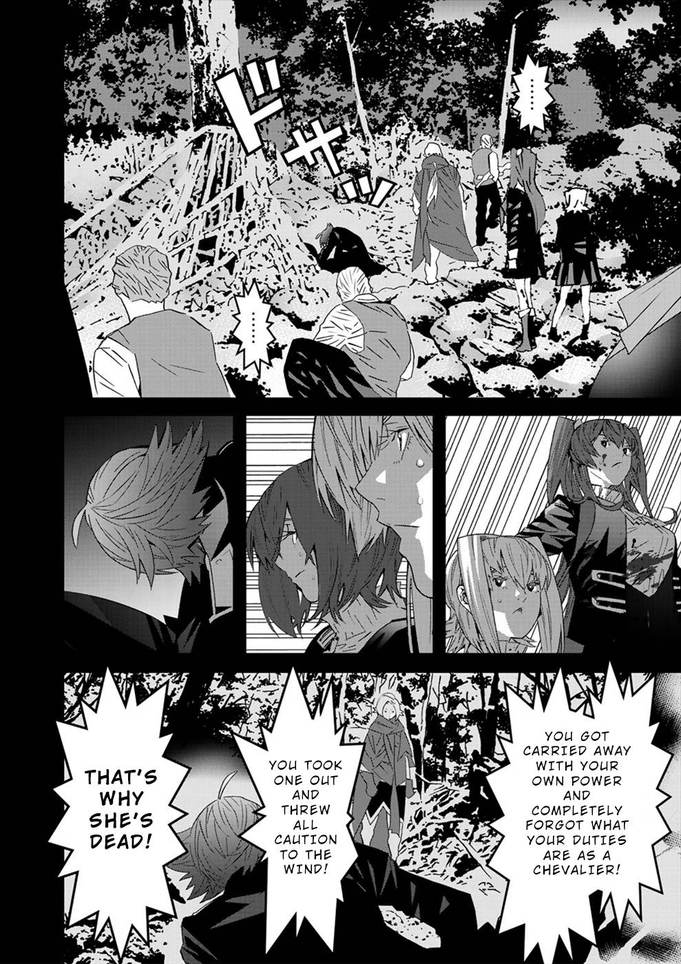 Page 22 of Chapter 14