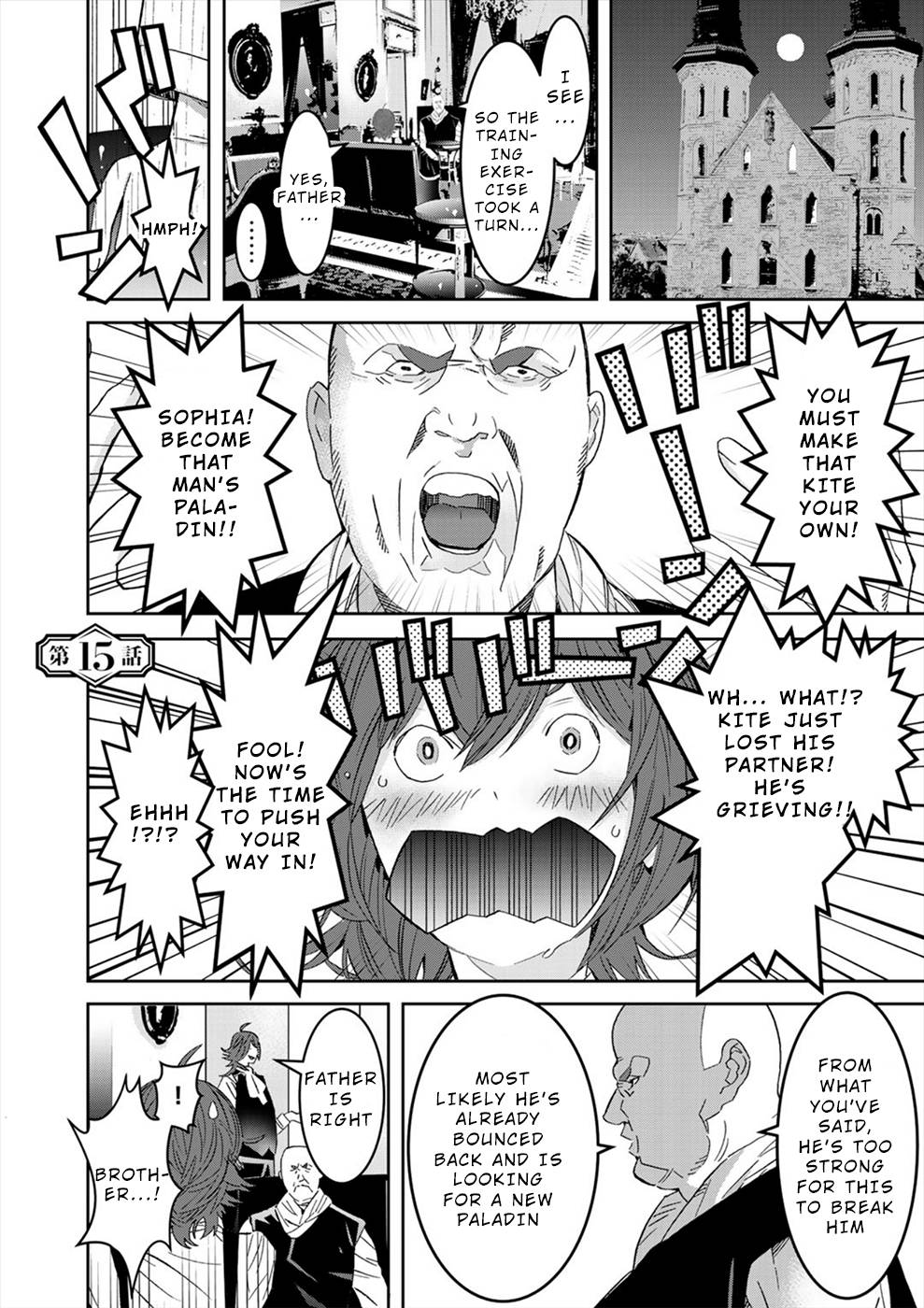 Page 1 of Chapter 15