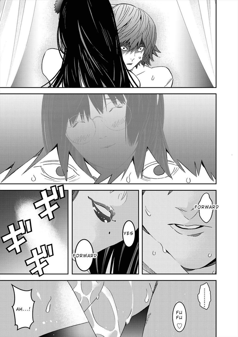 Page 7 of Chapter 15