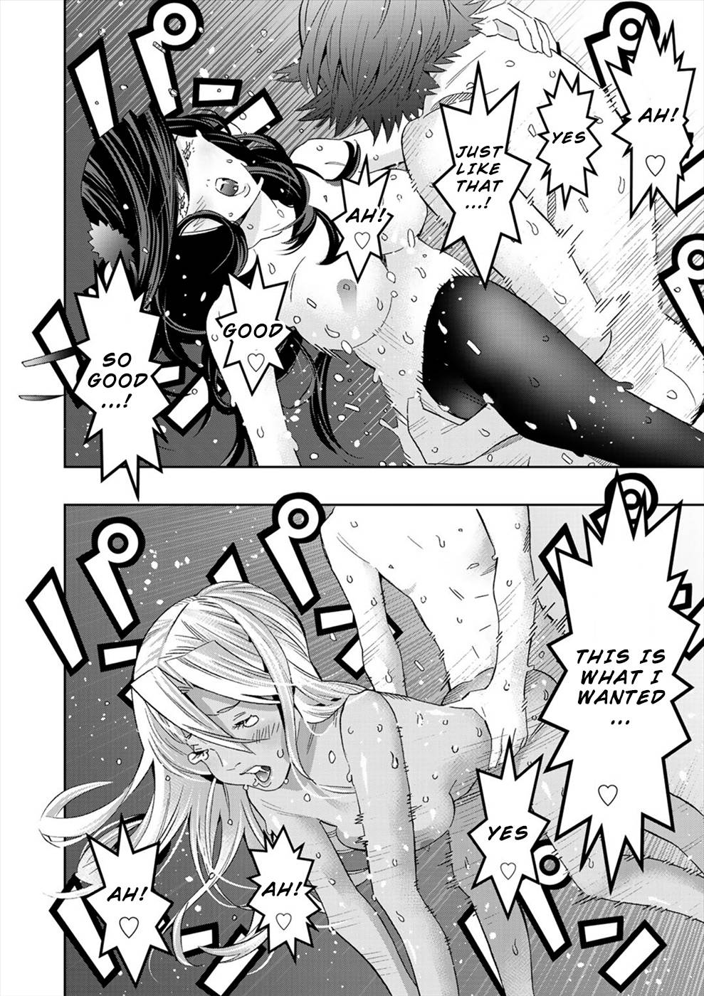 Page 8 of Chapter 15