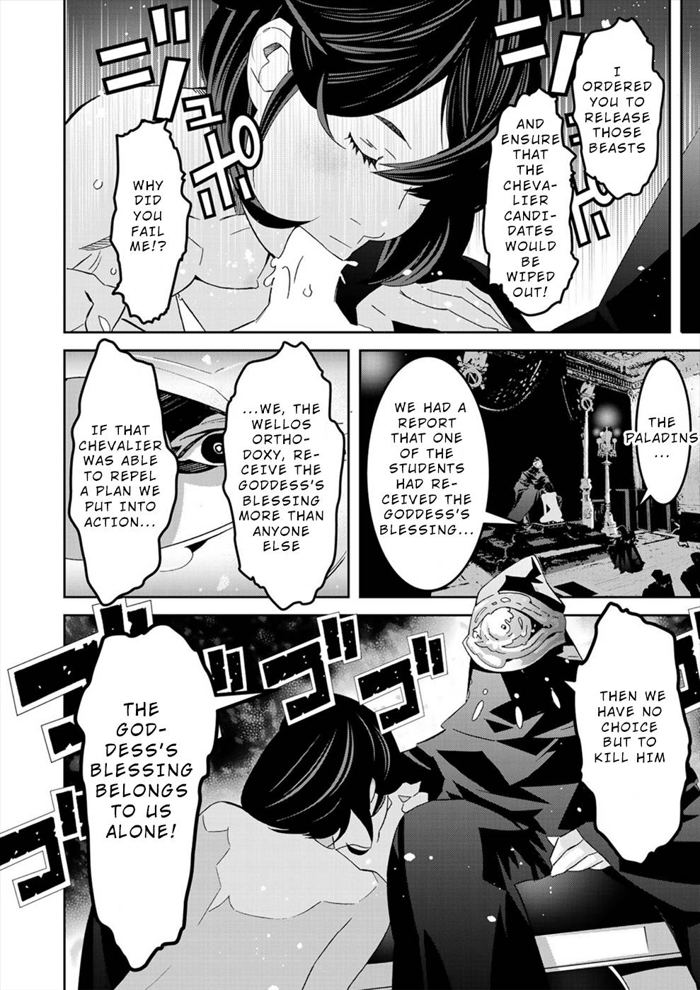 Page 10 of Chapter 15