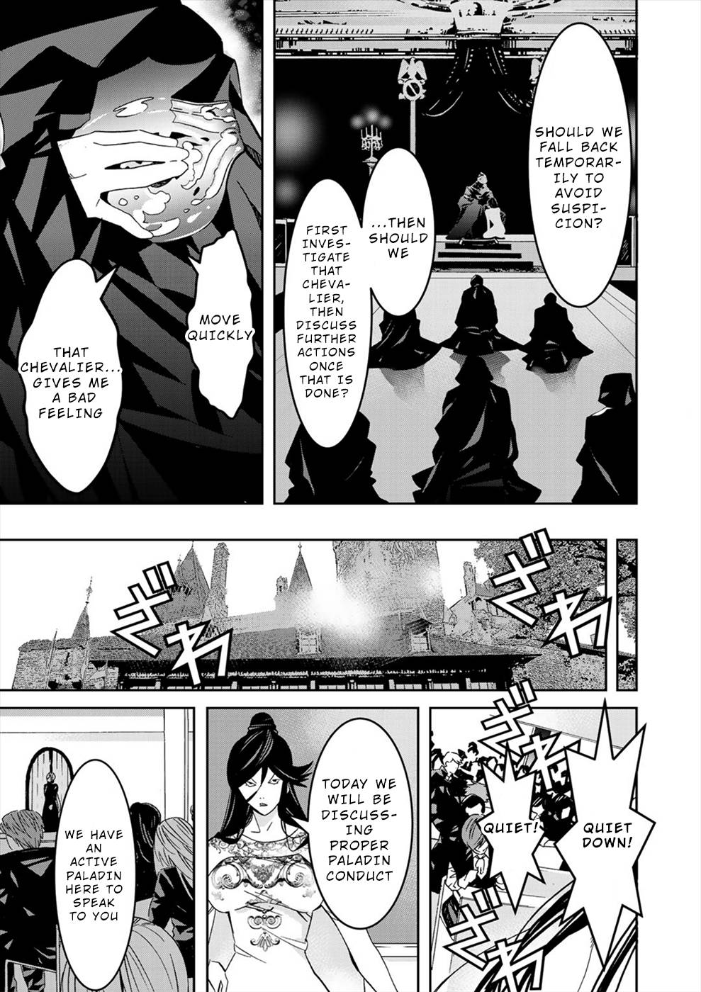 Page 13 of Chapter 15