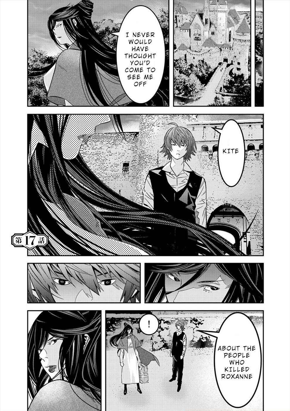 Page 1 of Chapter 17