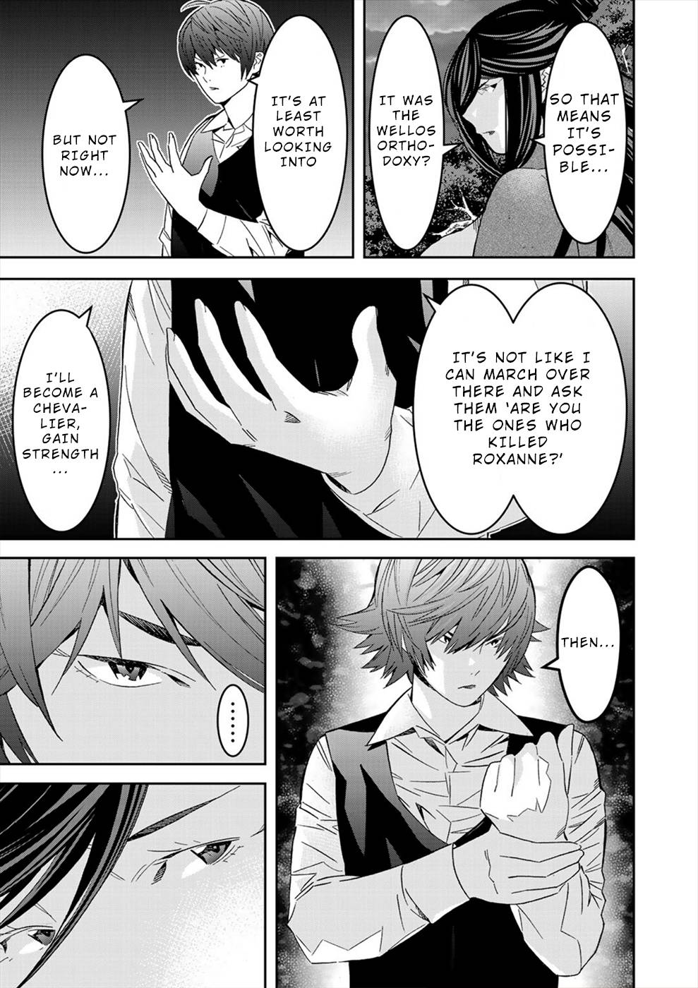 Page 3 of Chapter 17