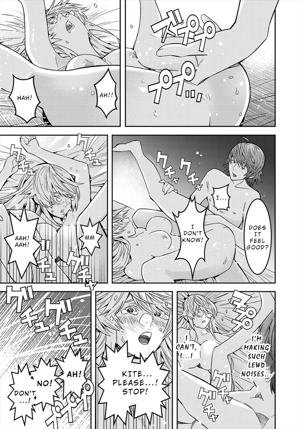 Page 23 of Chapter 17