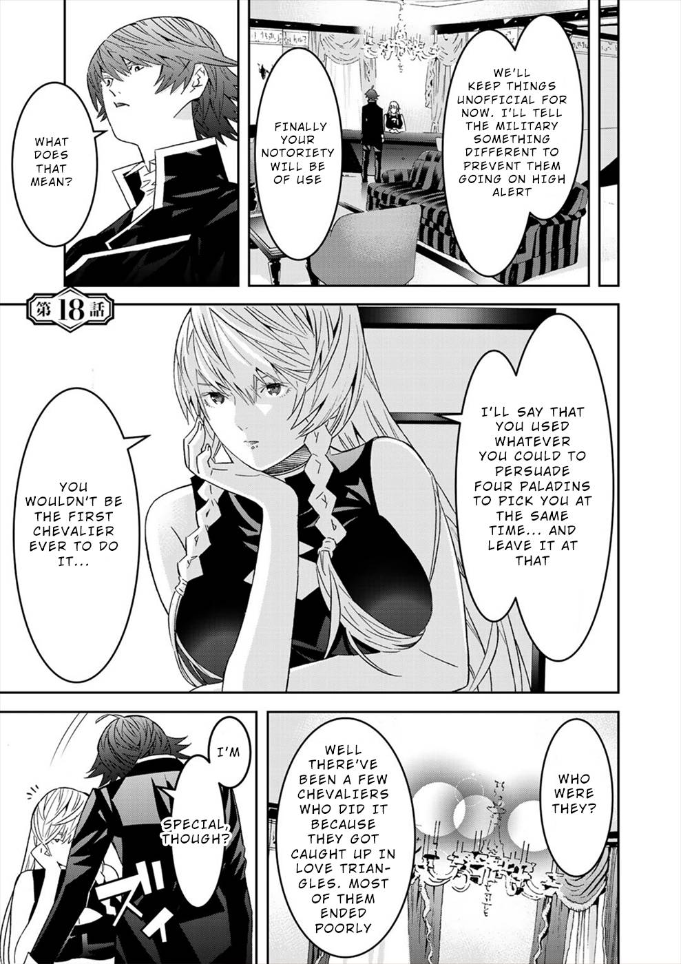 Page 1 of Chapter 18