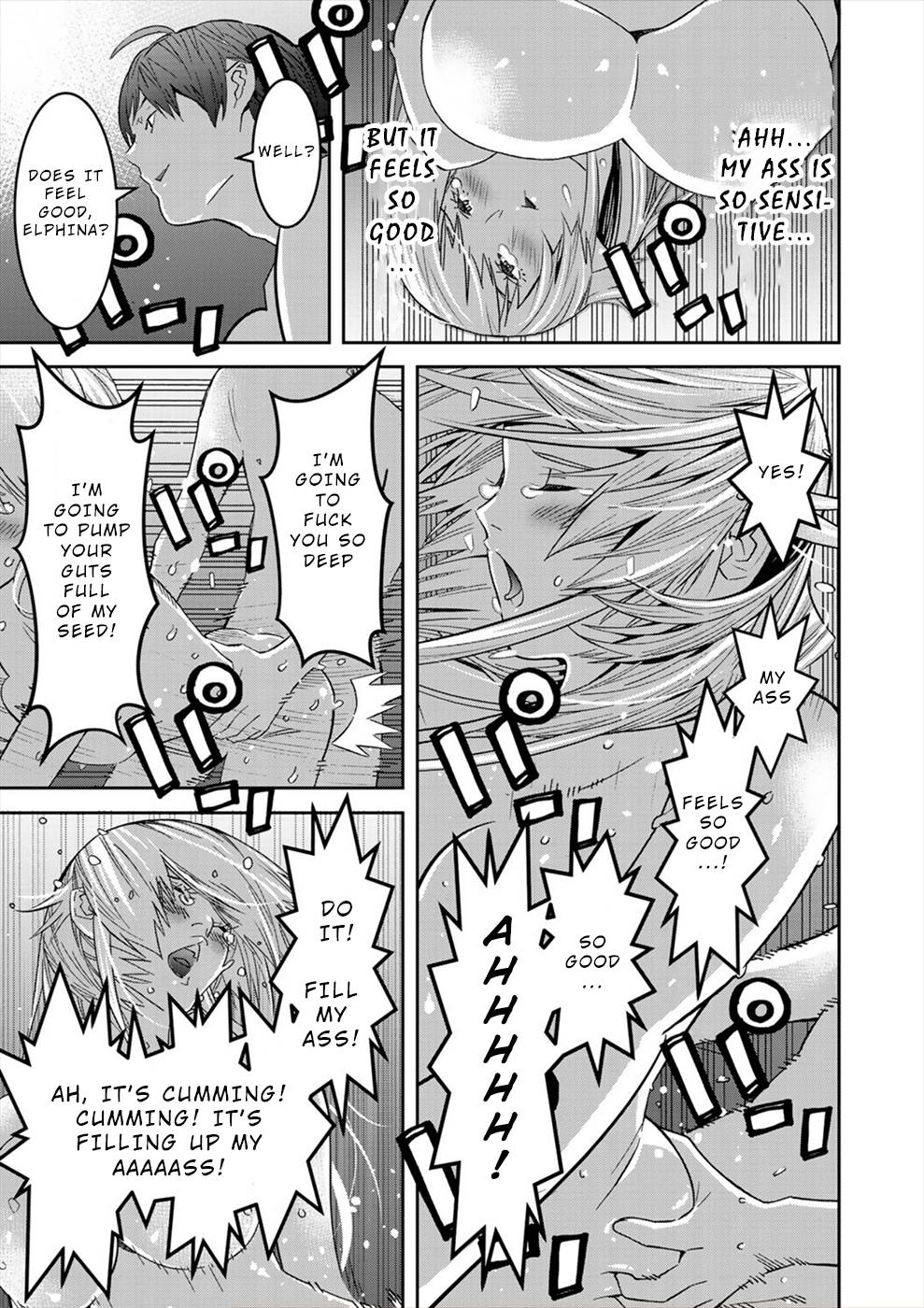 Page 7 of Chapter 18