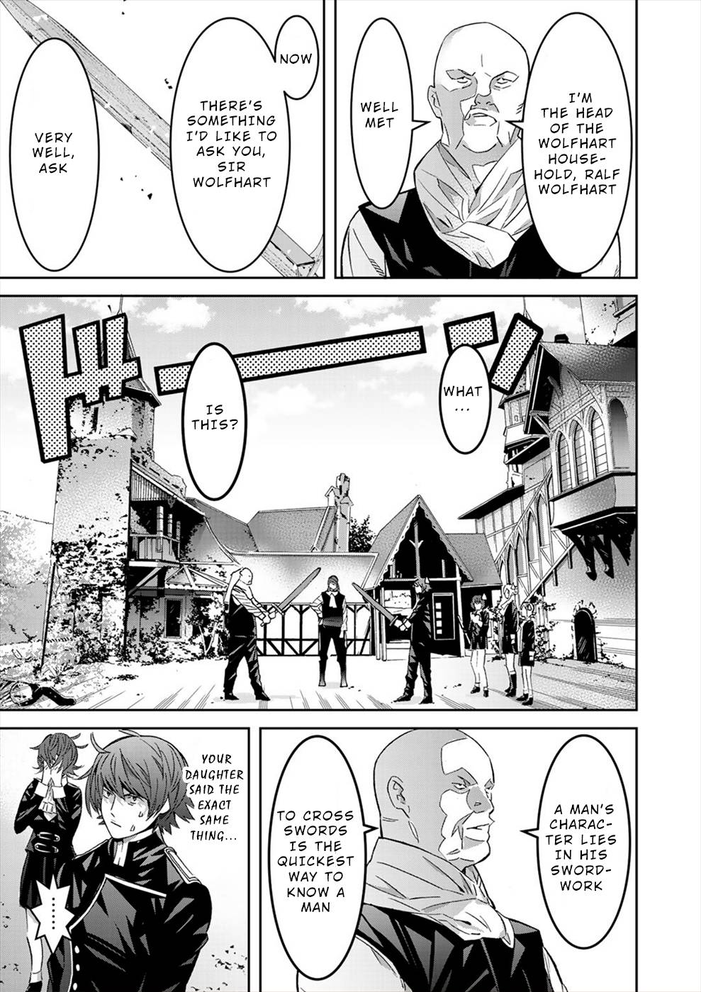 Page 17 of Chapter 18