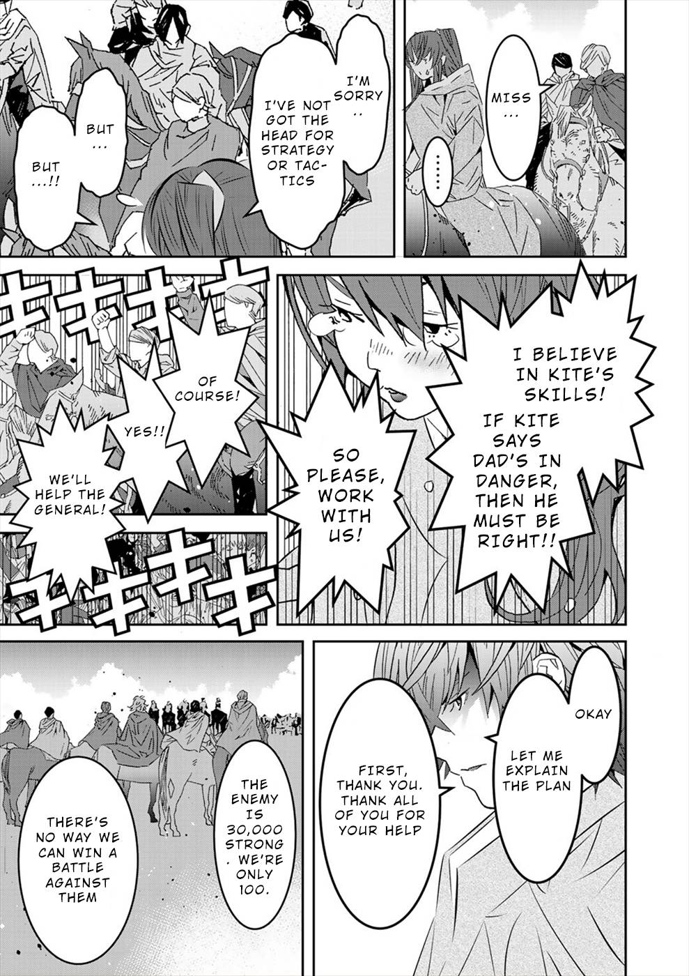 Page 10 of Chapter 19
