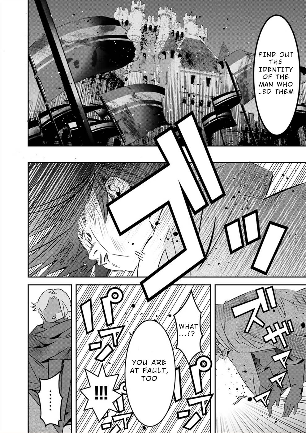 Page 16 of Chapter 19