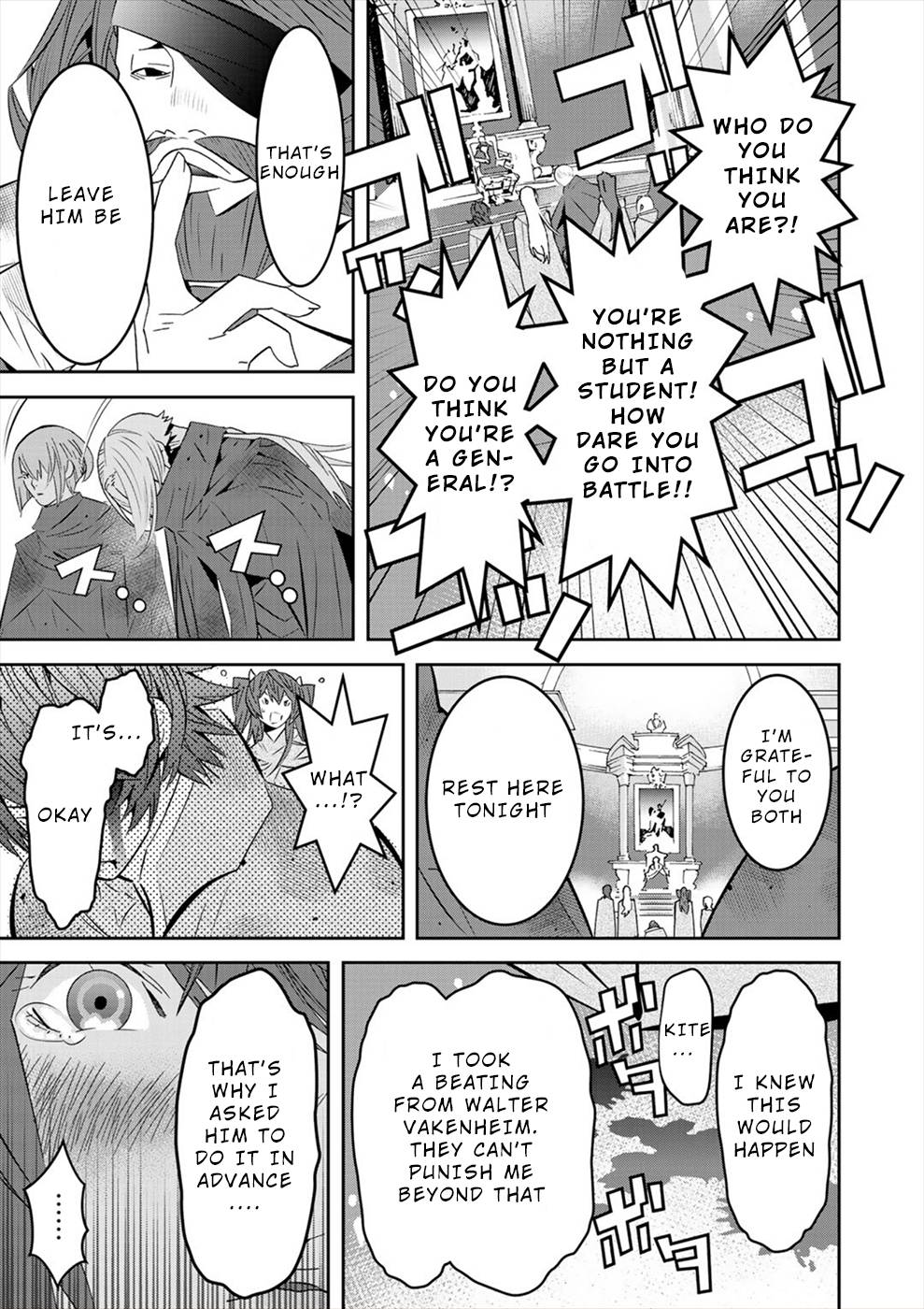 Page 17 of Chapter 19