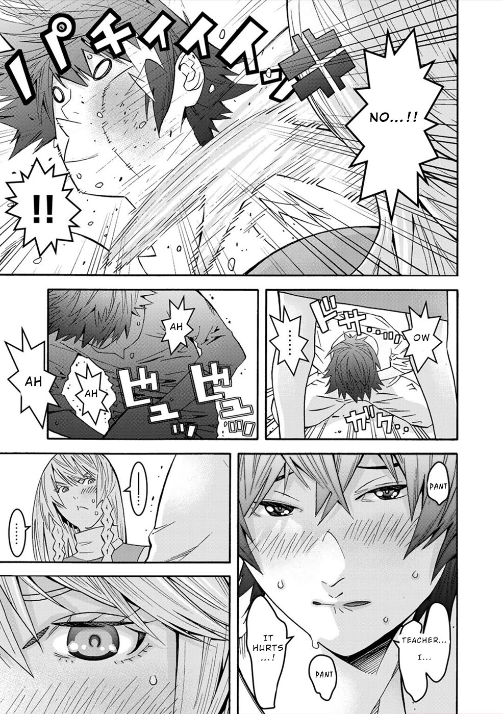 Page 19 of Chapter 2