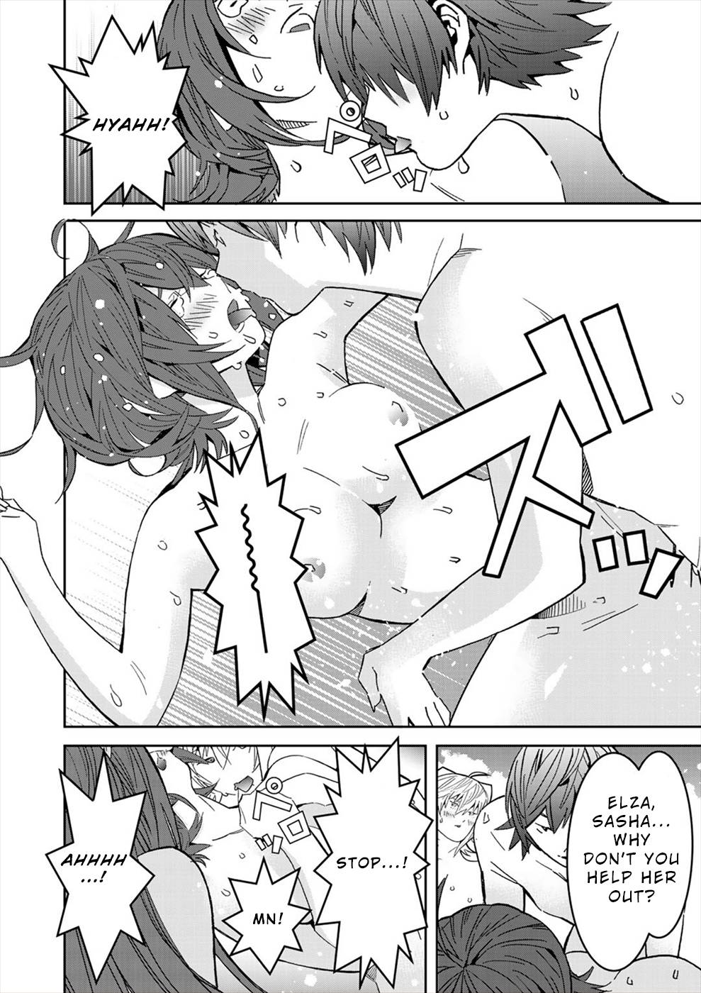 Page 8 of Chapter 20