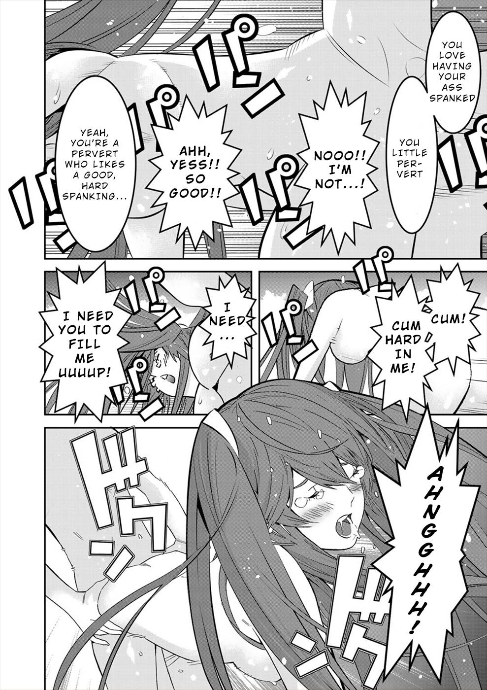 Page 12 of Chapter 20