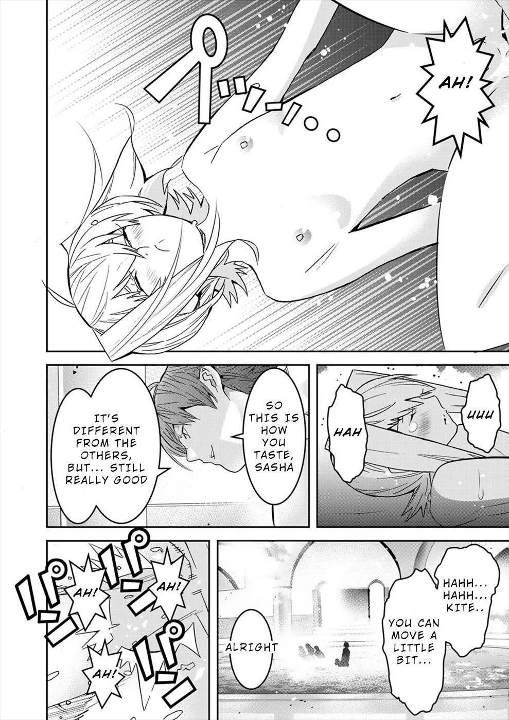 Page 14 of Chapter 20