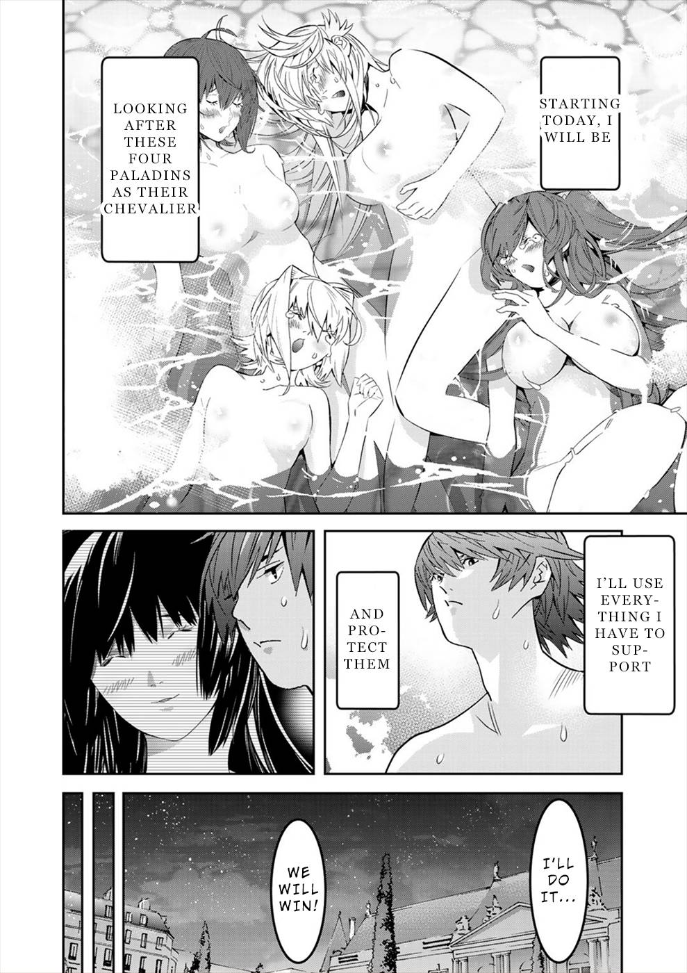 Page 16 of Chapter 20