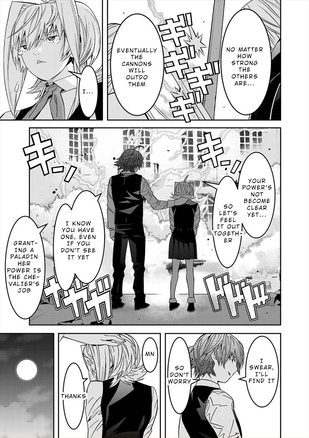 Page 19 of Chapter 20