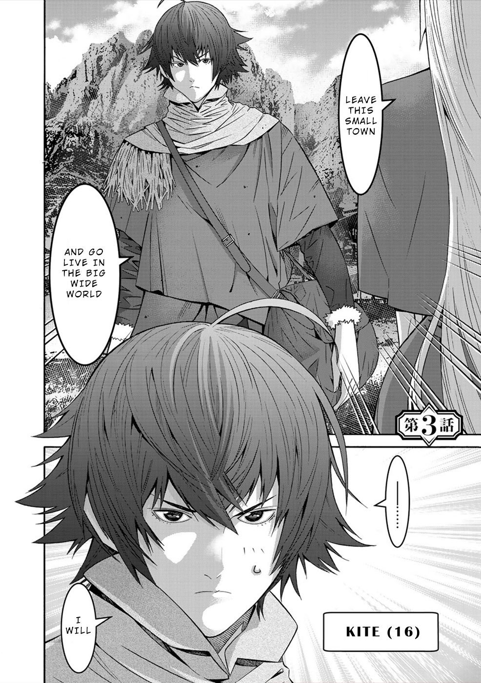 Page 2 of Chapter 3