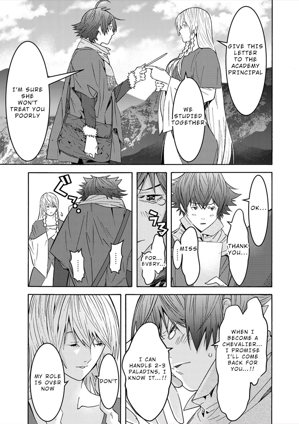 Page 3 of Chapter 3
