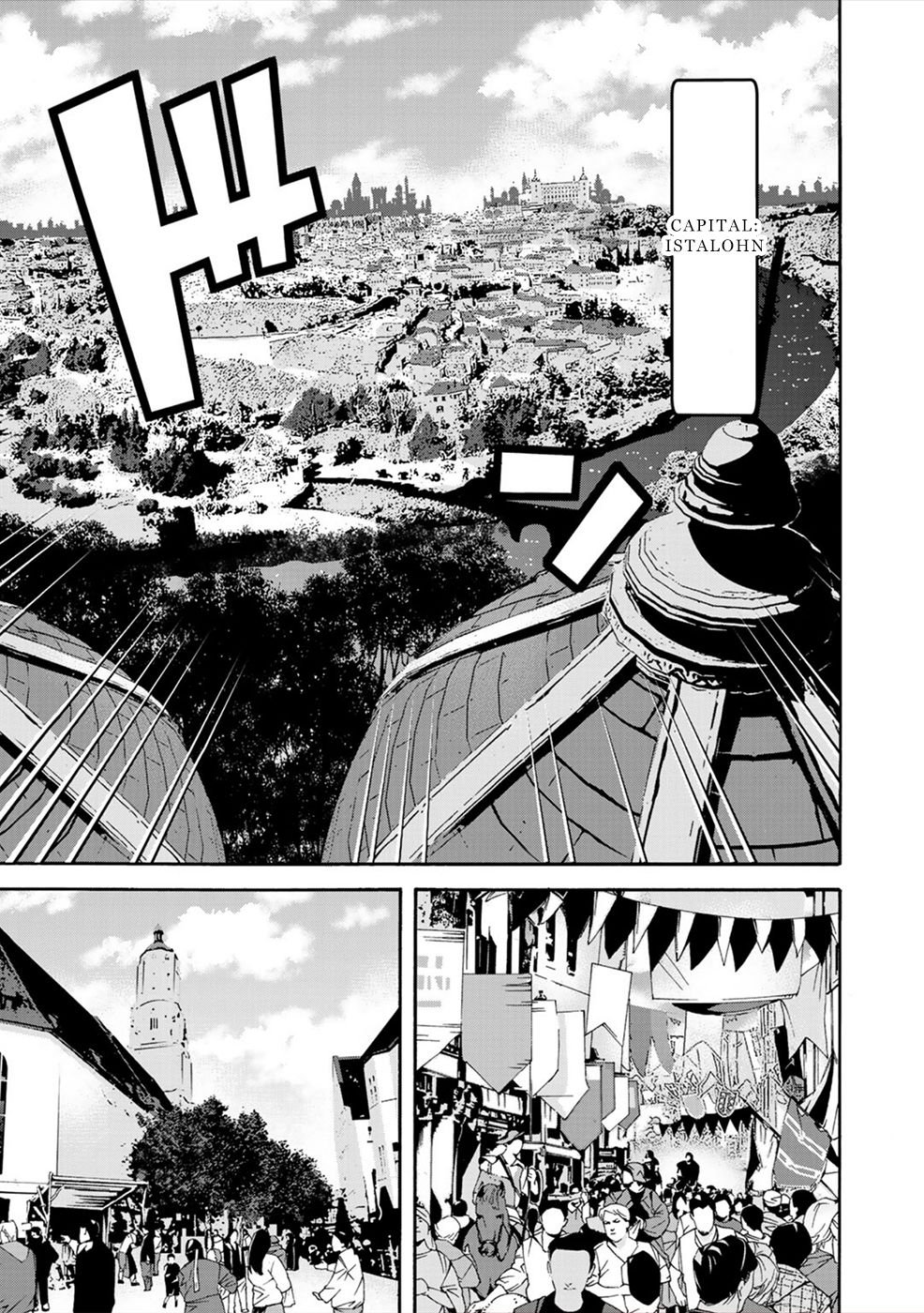 Page 7 of Chapter 3