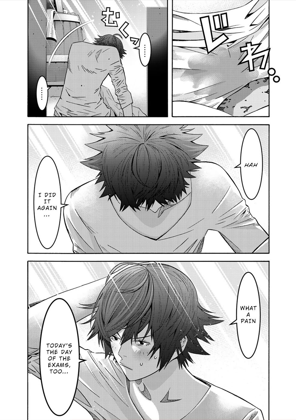 Page 23 of Chapter 3